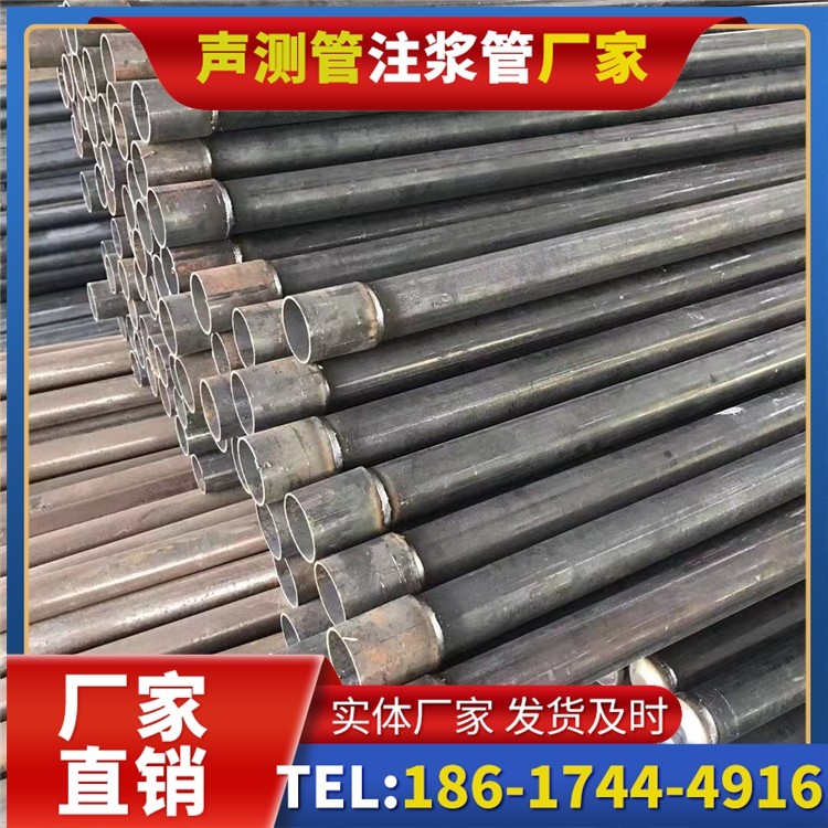 兴仁桩基施工声测管的废旧管材回收与再利用