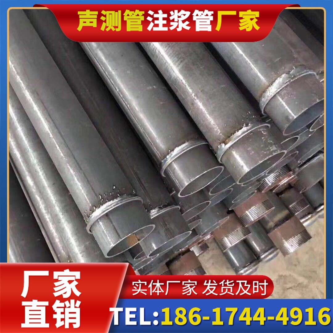 兴仁桩基声测管施工中的测量控制技术