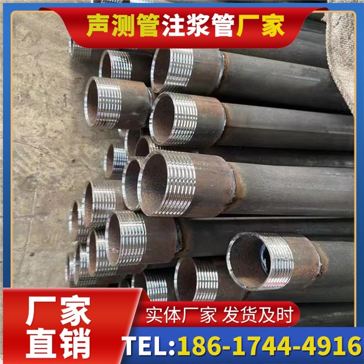 兴仁采购批量对声测管价格的影响及议价策略