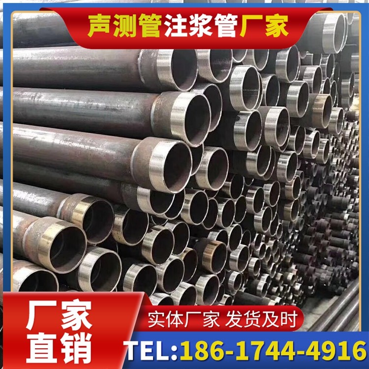 兴仁桩基声测管在高层建筑施工中的质量把控重点