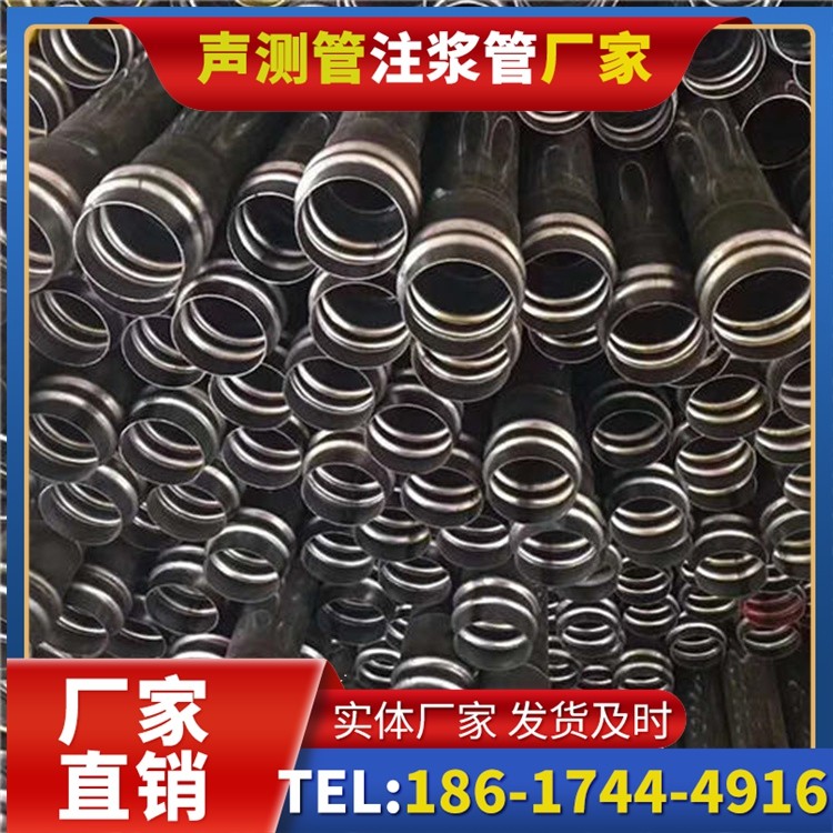 兴仁声测管制造厂家的生产工艺差异及影响