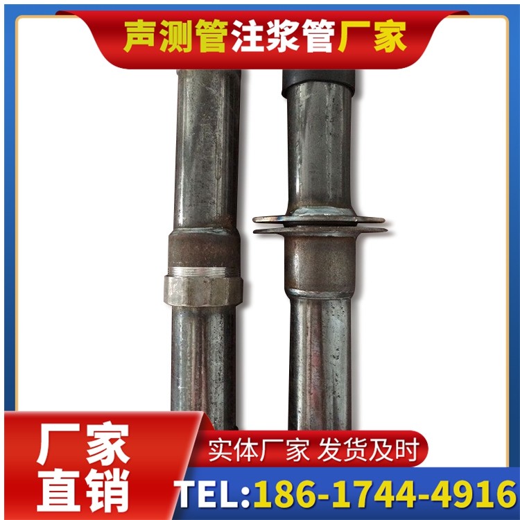 兴仁桩基施工声测管与混凝土浇筑的协同控制要点