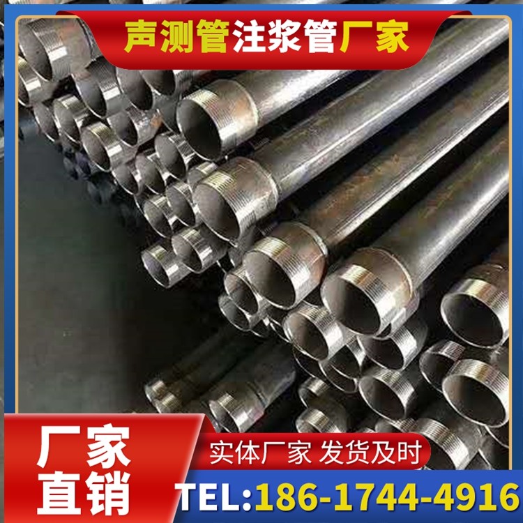 兴仁桩基施工声测管在地震区的应用要求